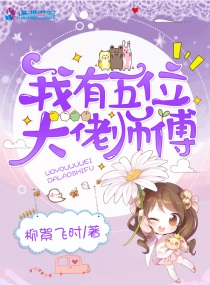 野花社区在线观看免费直播www