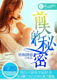 凡人修仙传免费在线观看