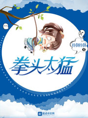 杭州想约的加我
