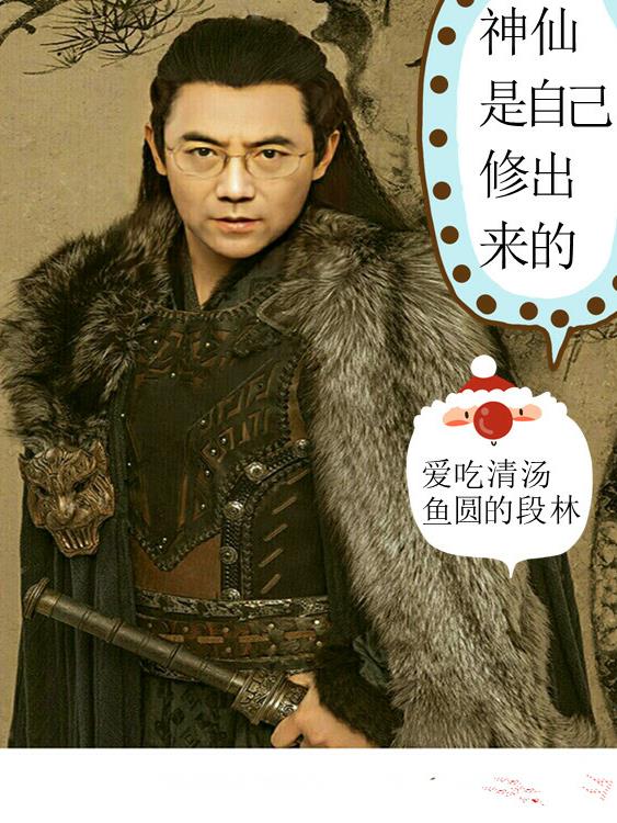 爱情公寓同人h