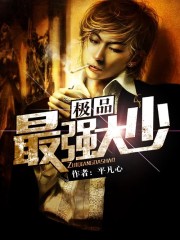 色夜夜摸狠狠摸日日碰