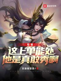 原神角色3d区免费进入