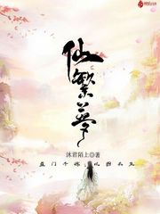 mm1313亚洲国产精品美女