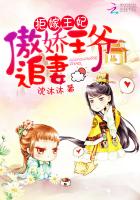 掌中之物漫画