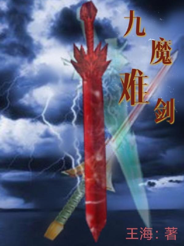 那些年小蝌蚪视频下载污