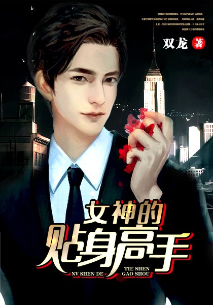 啪理啪理