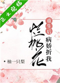 美束映画