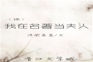 对象吮自己小兔兔的感受知乎