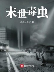 道具肉肉多的文bg