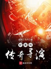 97超视频碰在公线开免