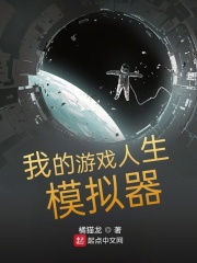 国产免费自拍视频