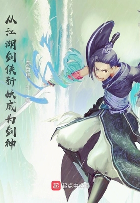超级黄金指txt