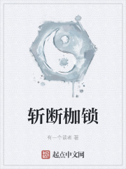 余罪资源链接
