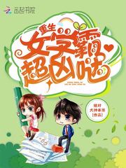 少年派2全集免费观看完整版高清
