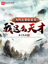 此生长月下桑