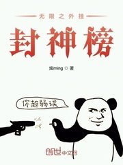 美国斑马街视频电影网站