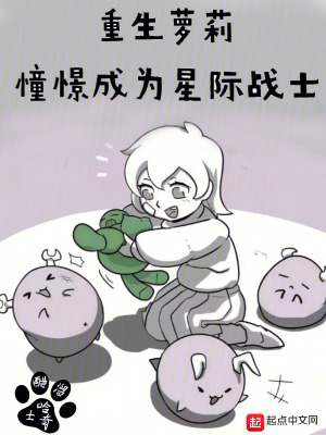 僵尸世界大战720p