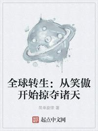 xiongchumo