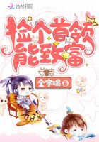 城市的月光