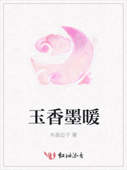 小说区综合区首页