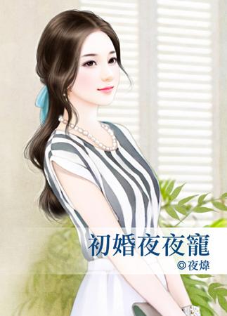红当当完整视频