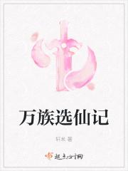 4p口述细节