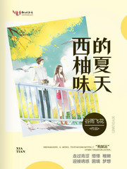 非常黄的直播软件