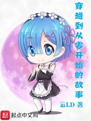 门弟