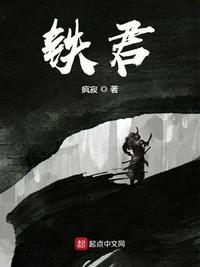 强吻视频大全集