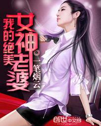 日日碰