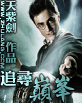 玩偶姐姐她的秘密
