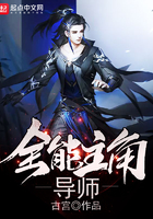 霹雳警花