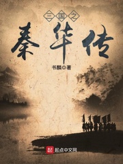 龙珠最强之战