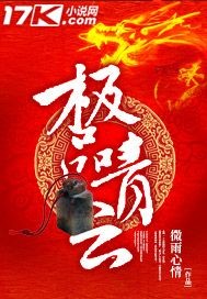 女生露尿口