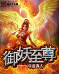 把腿抬起来靠墙上就不疼了