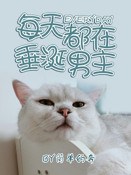 韩剧tv官网在线看