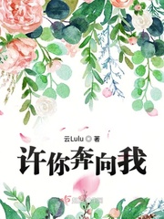 fu2d7富二代在线