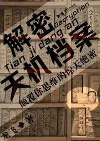 福利宝宝吧