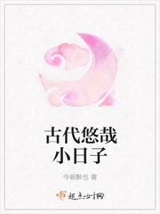 婚前120小时