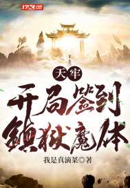 电影解放的潘多拉