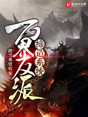 飘花影院理伦理手机观看在线