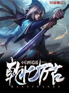 延禧攻略不卡顿免费观看高清