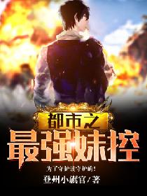 婆娑世界