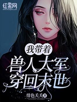 大周皇朝