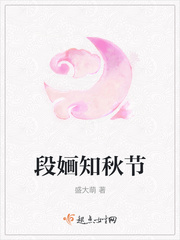 txt小说下载网站 免费下载