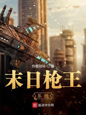 长月烬明电视剧免费观看全集在线播放