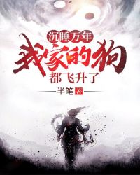 自慰的危害