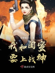 3d动漫女巨茎贯穿爱爱