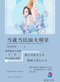 美国电影空间在线播放