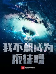 老男人网站